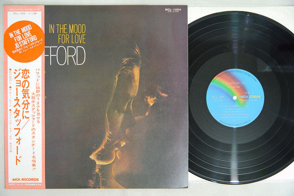 Master Release: In The Mood For Love by Jo Stafford