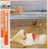 Matthew Wilder - Break My Stride (Vinyl, 12