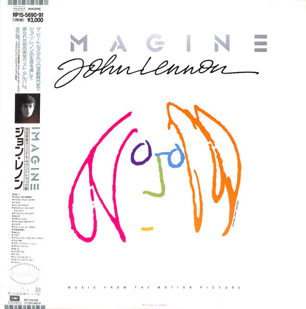 Release: Imagine (Music From The Motion Picture)-Vinyl-Japan-1988-RP15-5690~91-8230609