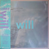 Mai Yamane - Will (Vinyl, LP, Album)
