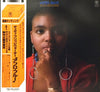 Dee Dee Bridgewater - Afro Blue (Vinyl, LP, Album, Reissue) Very Good Plus (VG+) / Very Good Plus (VG+)