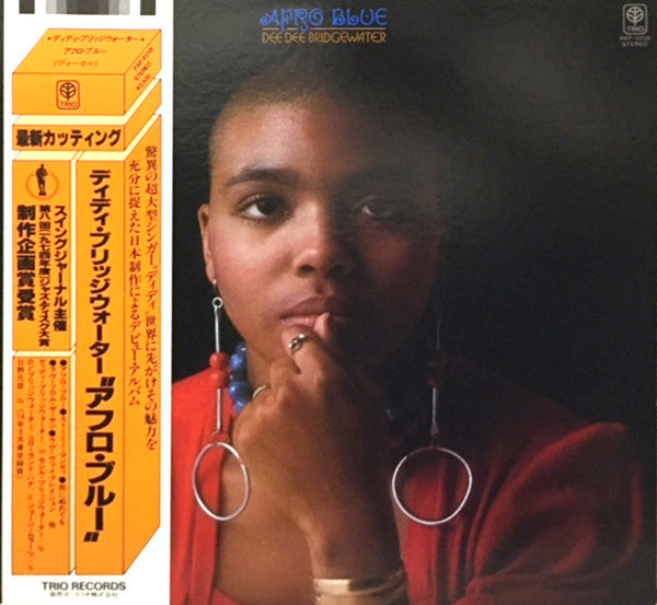Afro Blue