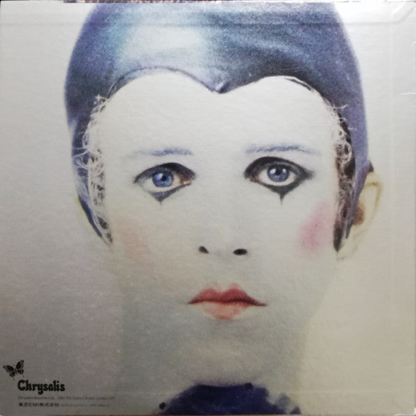 Release: Silverbird-Vinyl-Japan-1977-WWS-80901-5427213