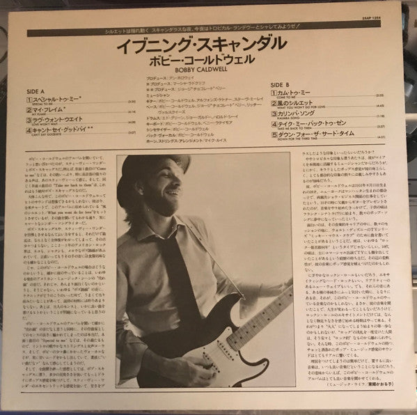 Bobby Caldwell