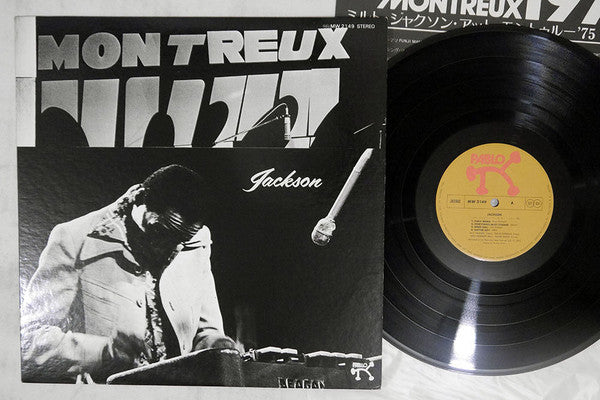 The Milt Jackson Big 4 At The Montreux Jazz Festival 1975