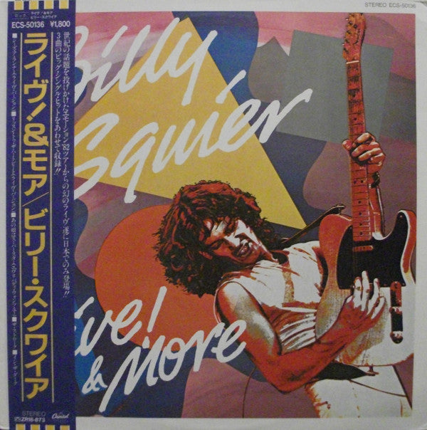 Release: Live!-Vinyl-Japan-1983-ECS-50136-3258472