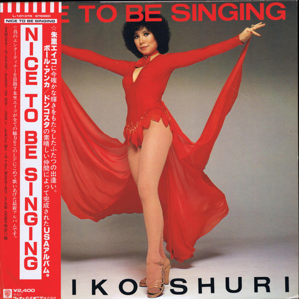 Master Release: Nice To Be Singing by Eiko Shuri