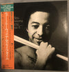 The New Tony Williams Lifetime - Believe It (Vinyl, LP, Album) Near Mint (NM or M-) / Good Plus (G+)