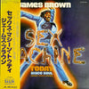 James Brown - Sex Machine Today (Vinyl, LP, Album)