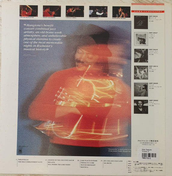 Release: Tarantella-Vinyl-Japan-1981-AMP-44003~4-7606931