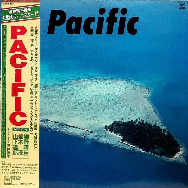 Release: Pacific-Vinyl-Japan-1978-25AH 426-3381934