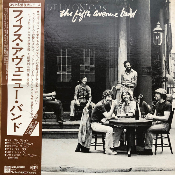 The Fifth Avenue Band