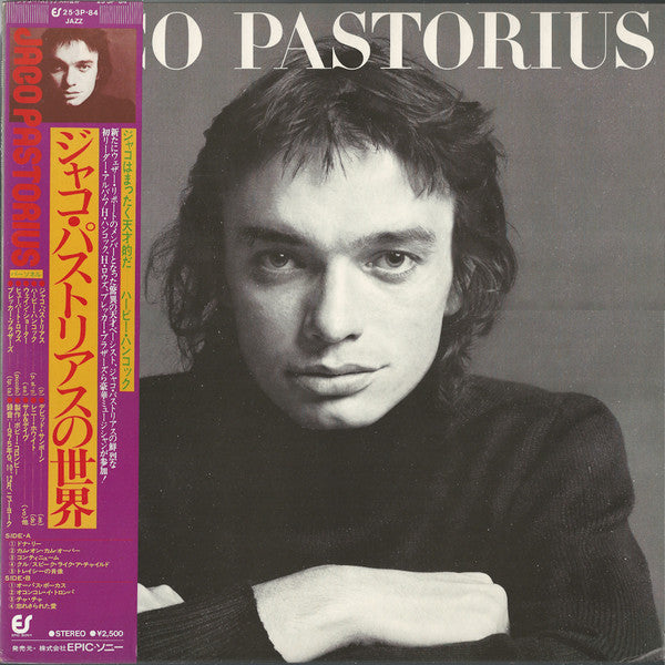 Master Release: Jaco Pastorius by Jaco Pastorius
