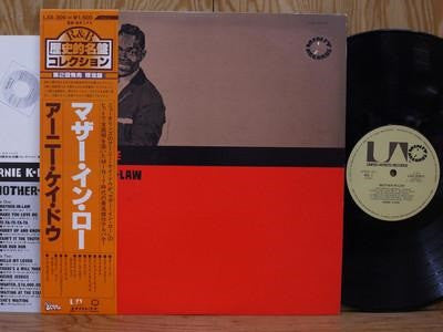 Release: Mother-In-Law-Vinyl-Japan-1979-LAX-309 (M), LAX-309 (M)-4791611