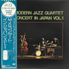 The Modern Jazz Quartet - Concert In Japan Vol.1 (Vinyl, LP, Stereo) Near Mint (NM or M-) / Very Good Plus (VG+)