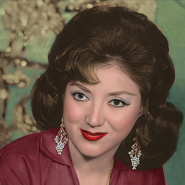 Amalia Mendoza
