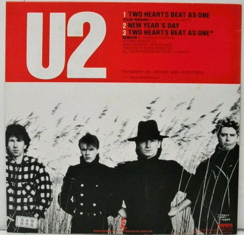 Release: Two Hearts Beat As One-Vinyl-Japan-1983-15S-184, 15S-184-4977451