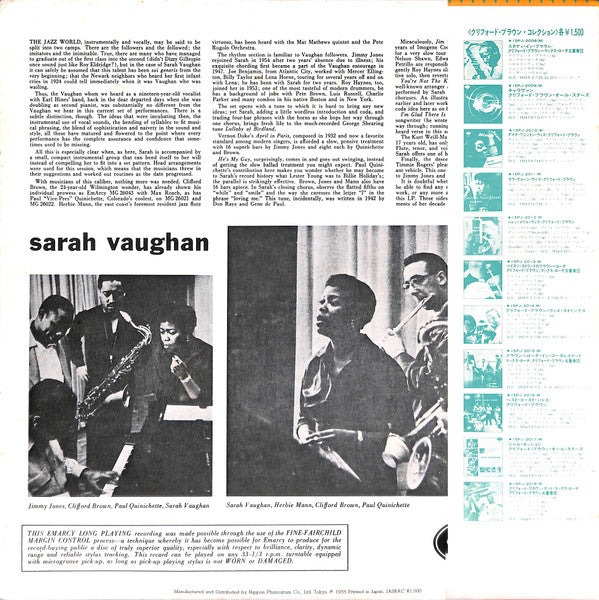 Release: Sarah Vaughan-Vinyl-Japan-1971-15PJ-2011(M)-7177170