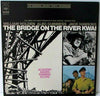 Malcolm Arnold - The Bridge On The River Kwai (Vinyl, LP, Album)