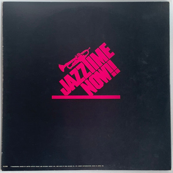 Modern Jazz (Double Gold Superdisc)