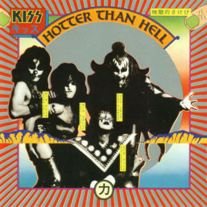 Release: Hotter Than Hell-Vinyl-US-1985-NBLP 7006, 824147-1-4434085