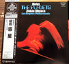 Gustav Holst - The Planets, Suite, Op.32 (Vinyl, LP) Very Good Plus (VG+) / Very Good Plus (VG+)