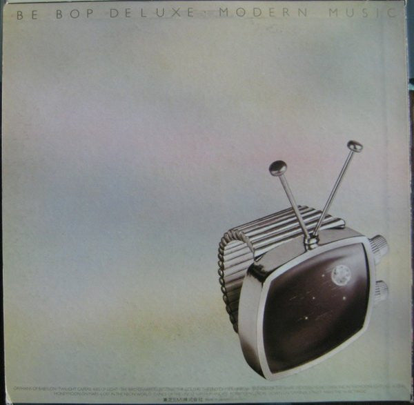 Release: Modern Music-Vinyl-Japan-1976-EMS-80739, EMS-80739-5573576