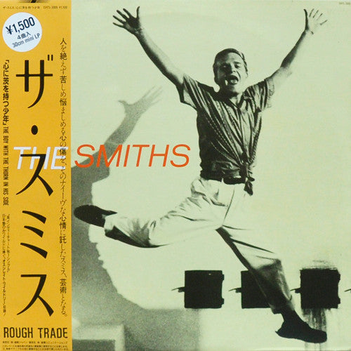 Release: The Boy With The Thorn In His Side-Vinyl-Japan-1985-15RTL-3009-2190989