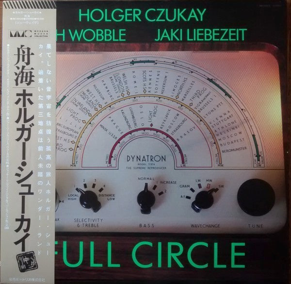 Release: Full Circle-Vinyl-Japan-1982-AW-25026-2052302
