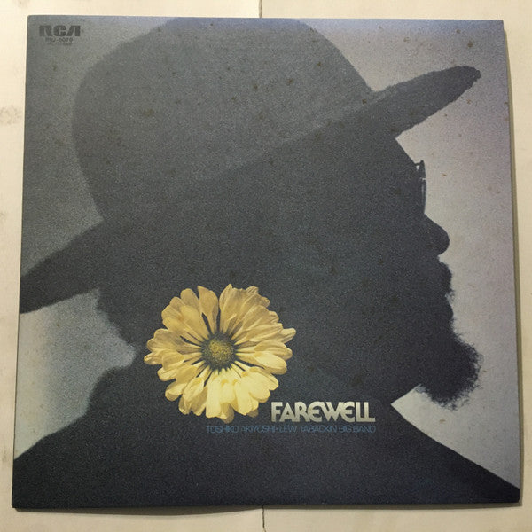 Farewell