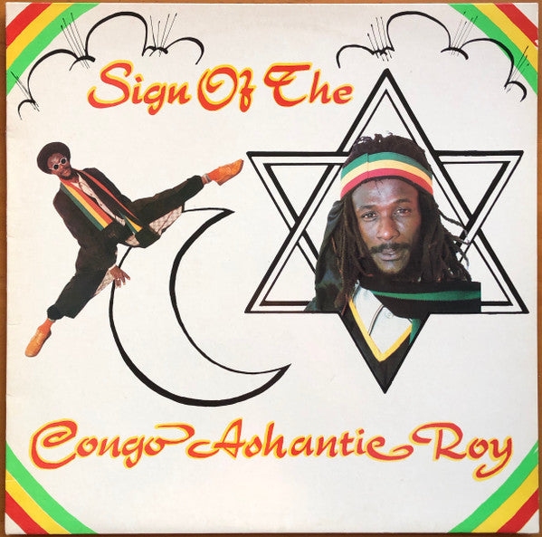 Master Release: Sign Of The Star by Congo Ashanti Roy