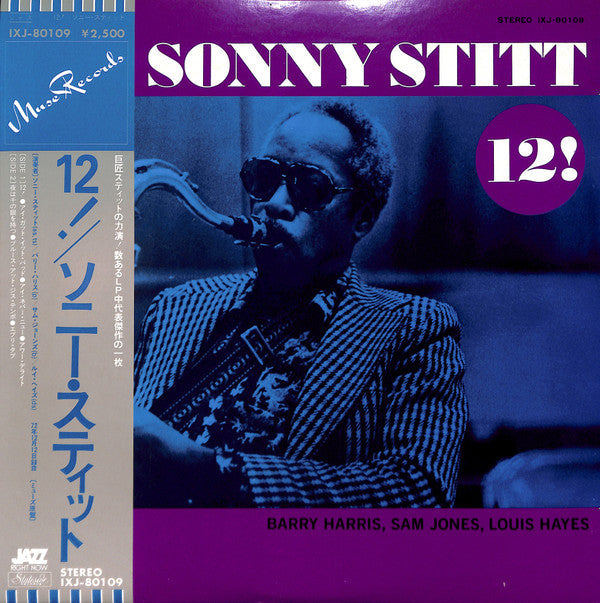 Release: 12!-Vinyl-Japan-1973-IXJ-80109-7199299