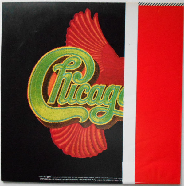 Release: Chicago VIII-Vinyl-Japan-1978-25AP 1238-3085676