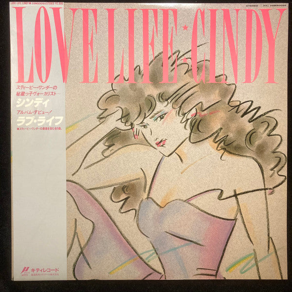 Release: Love Life-Vinyl-Japan-1986-28MS-0098-4077035