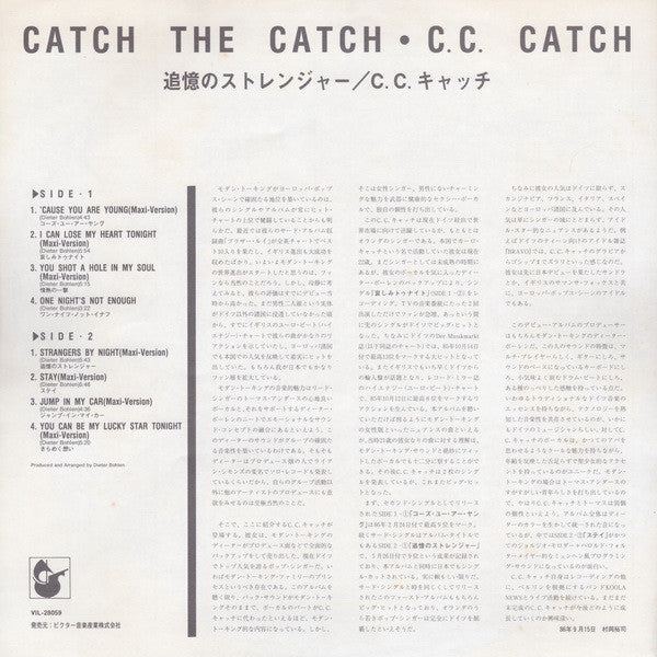 Catch The Catch