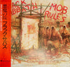 Black Sabbath - Mob Rules (Vinyl, LP, Album)