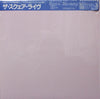 T-Square - The Square Live (Vinyl, LP, Album, Stereo) Very Good Plus (VG+) / Very Good Plus (VG+)