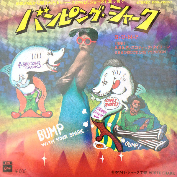 B-U-M-P / The White Shark