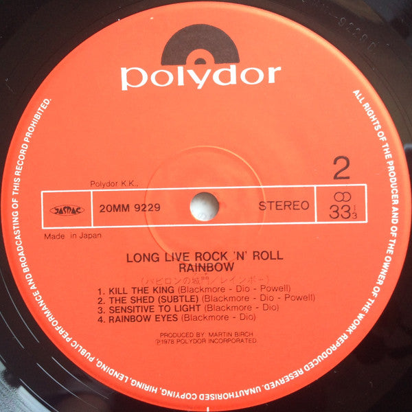 Long Live Rock 'N' Roll