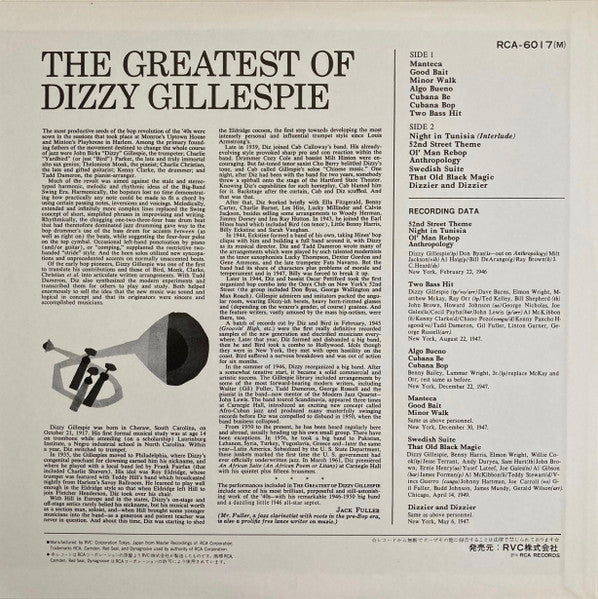 The Greatest Of Dizzy Gillespie