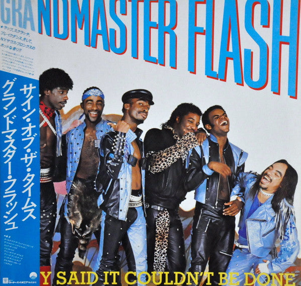 Release: They Said It Couldn't Be Done-Vinyl-Japan-1985-P-13095-9204269