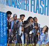 Grandmaster Flash - They Said It Couldn't Be Done (Vinyl, LP, Album)