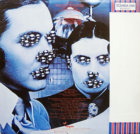 Master Release: Obsession by UFO (5)