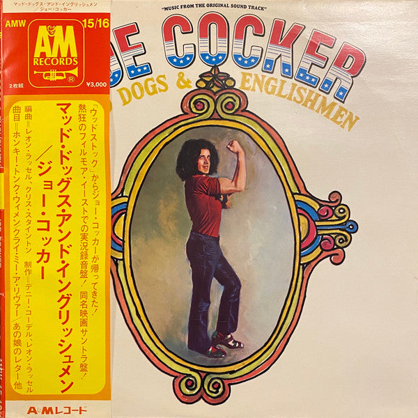 Release: Mad Dogs & Englishmen-Vinyl-Japan-1971-AMW 15/16-5546316