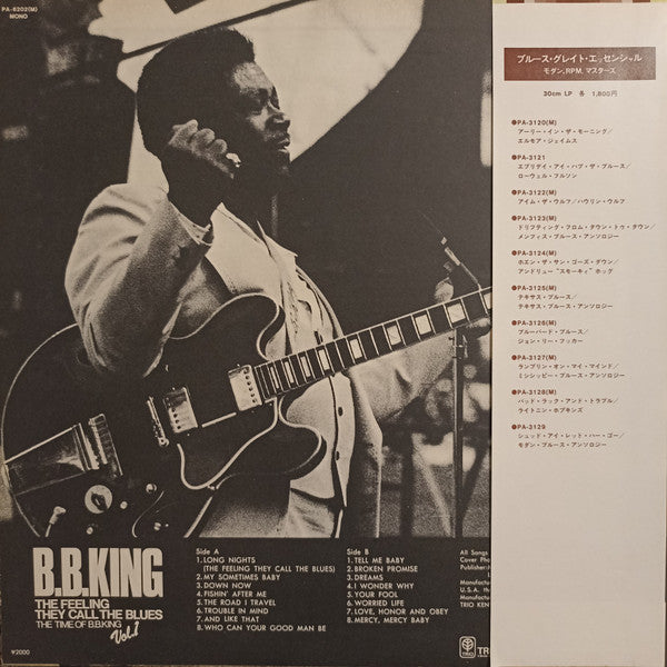 Release: The Feeling They Call The Blues - The Time Of B.B.King - Vol.1-Vinyl-Japan-None-PA-6202(M)-9424531