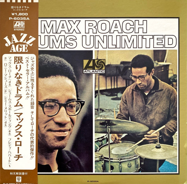 Drums Unlimited
