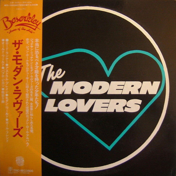Master Release: The Modern Lovers by The Modern Lovers