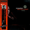 McCoy Tyner Trio - Inception (Vinyl, LP, Album, Reissue, Stereo) Very Good (VG) / Good Plus (G+)