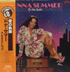 Donna Summer - On The Radio: Greatest Hits Vol. 1 & 2 (2xVinyl, LP, Compilation, Partially Mixed) Very Good Plus (VG+) / Very Good Plus (VG+)