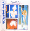 Dalida - Besame Mucho (Vinyl, LP, Album)